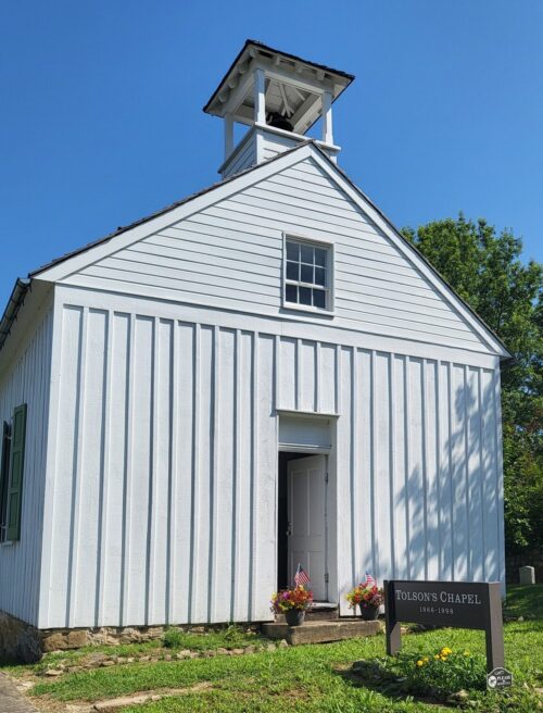 Photograph of the exterior of Tolson's Chapel