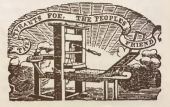 Illustration of a printing press