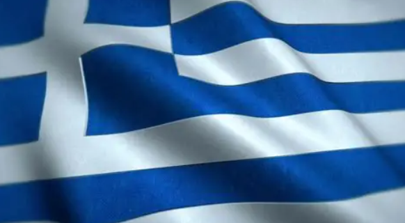 Photo of the Greek flag